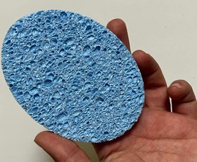 تصویر لایه بردار پوست 