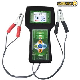 تصویر تستر باتری و دینام خودرو مدل ASL3000 سخنگو Battery and alternator tester ASL3000