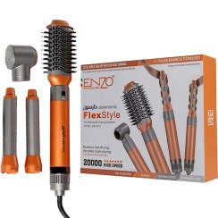 تصویر سشوار انزو مدل EN4131 چند کاره 