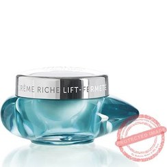 تصویر کرم غنی لیفتینگ و سفت کننده سیلیسیوم تالگو 