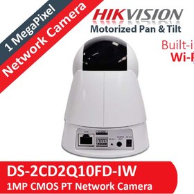 تصویر دوربین هایک ویژن DS-2CD2Q10FD-IW Hikvision DS-2CD2Q10FD-IW