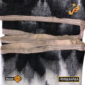 تصویر پتو رنگ مشکی 