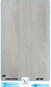 تصویر پارکت لمینت ASP - ASP-505 ASP Laminate Flooring