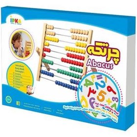 تصویر بازی چرتکه 