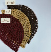 تصویر کلاه قلاب بافی رنگین کمون 