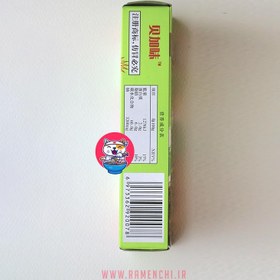 تصویر سس واسابی تیوپی 