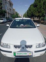 تصویر سمند LX مدل 1390 ا Samand LX EF7-petrol Samand LX EF7-petrol