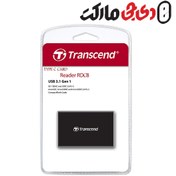 تصویر رم ریدر ترنسند RDF8 USB3.0 RDF8 USB30