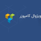 تصویر افزونه صفحه ساز ویژوال کامپوسر – Visual Composer 