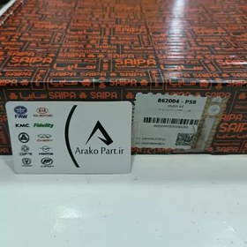 تصویر کیت کلاچ سایپا شاهین شرکتی 