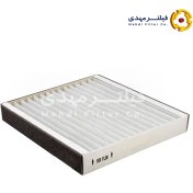 تصویر فیلتر کابین ساکورا CA-56120 