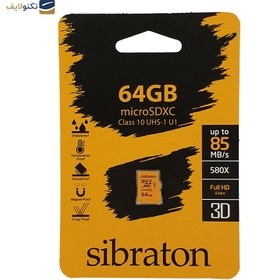 تصویر کارت حافظه‌ microSDHC سیبراتون استاندارد UHS-I U1 مدل ظرفیت 64 گیگابایت Sibraton Memory Card microSDHC UHS-I U1 - 64GB