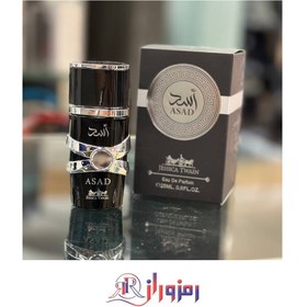 تصویر عطر مردانه اسد جسیکا تویین 25 میل عطر مردانه