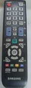 تصویر ریموت کنترل سامسونگ (رو کارتنی) 