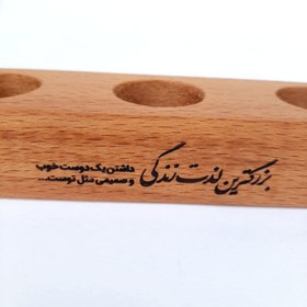 تصویر فرفره چوبی ست هدیه بهترین لذت زندگی 