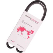 تصویر تسمه کولر پراید 863AX34 دانگیل - دانگيل 