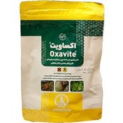 تصویر قارچ کش اکساویت آریا شیمی 