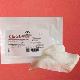 تصویر کیتوسل ۸×۵ سانتیمتر کیتوتک 