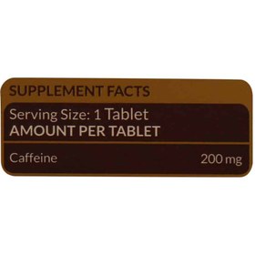 تصویر کافی 200 میلی گرم 