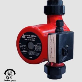 تصویر پمپ سیرکولاتور نوید موتور مدل NM32-80 ظرفیت ۱۸۰ وات 