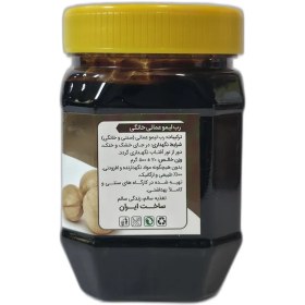 تصویر رب لیموعمانی(500گرم) 