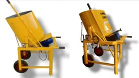 تصویر دستگاه بتنیر 