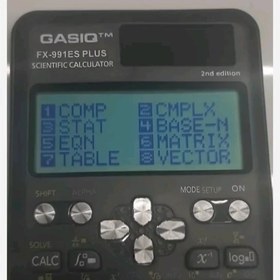 تصویر ماشین حساب مهندسی انتگرالدار بسته 10 عددی FX 991 ES PLUS 