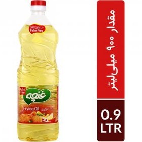 تصویر روغن سرخ کردنی غنچه - 900 میلی لیتر Ghoncheh Frying Oil - 900 ml