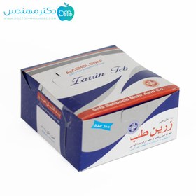 تصویر پد الکلی آریسا 