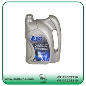 تصویر مایع بخار سبک برند ARC 