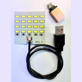 تصویر چراغ LED USB 