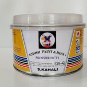 تصویر بتونه سنگی همه کاره کحالی مخصوص خشک سابی ۲ کیلو 