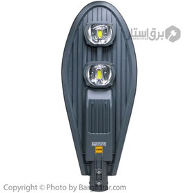 تصویر چراغ خیابانی COB صبا ترانس 100 وات SABA TERANS 100 W COB STREET LIGHT