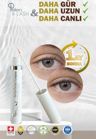 تصویر آرایشی اورجینال برند Pelen مدل Organic Eyelash Serum (Eyelash Vitamin) کد 774021122 