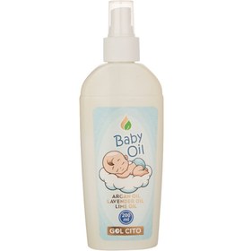 تصویر روغن بچه گل سیتو 190میل 