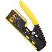 تصویر آچار شبکه میان گذر ته باز با سه تیغه 