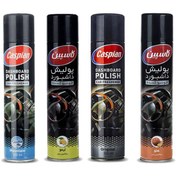 تصویر اسپری داشبورد کاسپین 