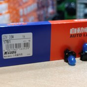 تصویر جای لامپی پشت آمپر نیسان. پاترول . 