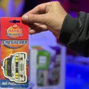 تصویر خوشبوکننده آویزی طرح دار هاریکا - BMW 