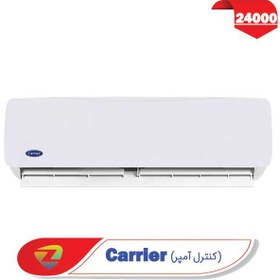تصویر کولر گازی کریر مدل اینورتر دار 42QHA024VSL  ظرفیت 24000 Carrier 24000 42QHA024VSL Inverter  Air Conditioner