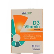 تصویر كپسول نرم ژلاتینی ویتامین D3 2000 واحد 30 عدد ویواتیون Vivatune Vitamin D3 2000 30 Softgels