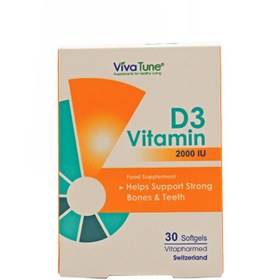 تصویر كپسول نرم ژلاتینی ویتامین D3 2000 واحد 30 عدد ویواتیون Vivatune Vitamin D3 2000 30 Softgels