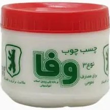 تصویر چسب چوب نیم 