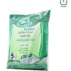 تصویر زیرانداز بیمار گل دل ۹۰×۶۰ بسته ۵ عددی Goldel patient underlay size 60×90