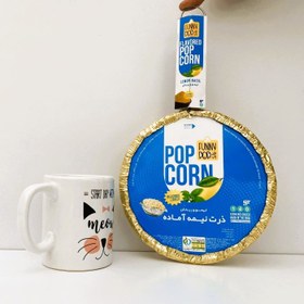 تصویر پاپ کورن لیمو ریحان ماهیتابه ای 