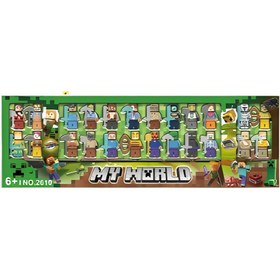 تصویر لگو ماینکرافت ۲۴ عددی کد ۲۶۱۰ 