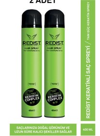 تصویر اسپری مو اورجینال برند Redist مدل 2x400ml Keratin Complex Hair Spray کد 41029327 