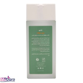 تصویر شامپو بدون سولفات مناسب موهای آسیب دیده و در معرض آسیب 250 میل الی ژن Oligen Sulfate Free For Damaged Hair Shampoo 250 ml