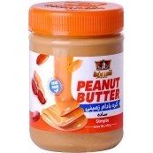 تصویر کره بادام زمینی ساده شیررضا 450 گرمی Shirreza simple peanut butter 450 grams