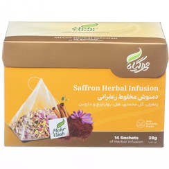 تصویر دمنوش مخلوط زعفرانی 